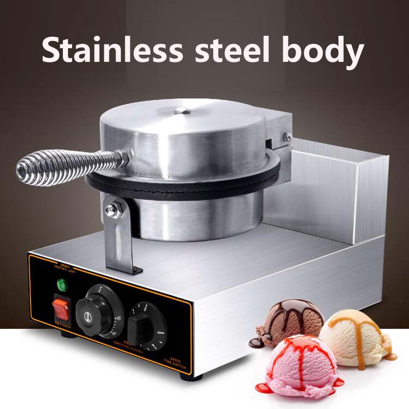 Waffle Cone Maker - Non-Stick Electric Waffle Ice Cream Cone