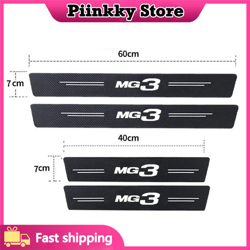for MG 3 MG3 Logo Car Door Sil – Crepe Pan Carbon Bewertung und Preis