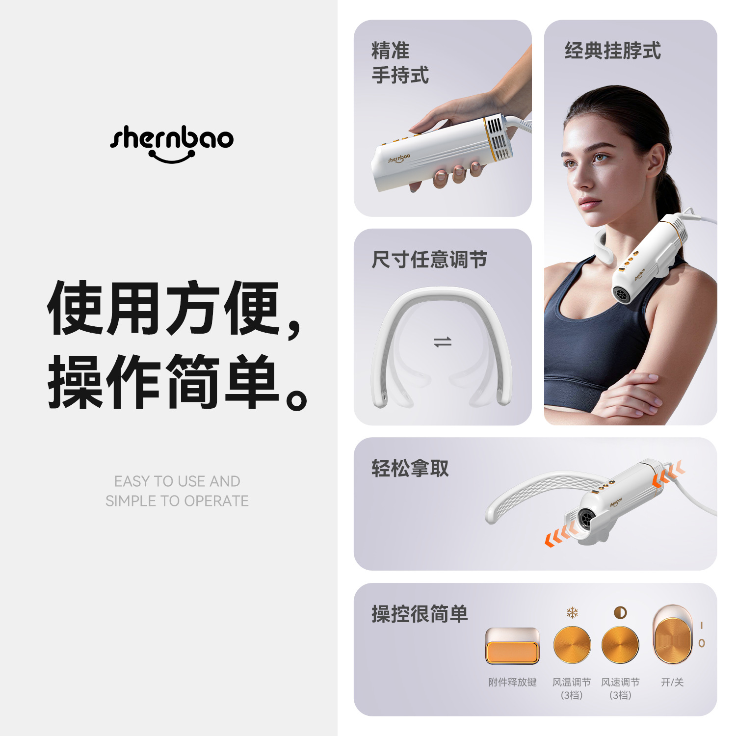 Neck Hanging Pet Hair Dryer Ne – Hot Dog Press Bewertung und Preis